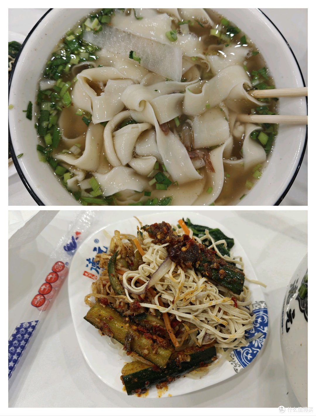 馋哭！邯郸这10样，装下了半部中国史