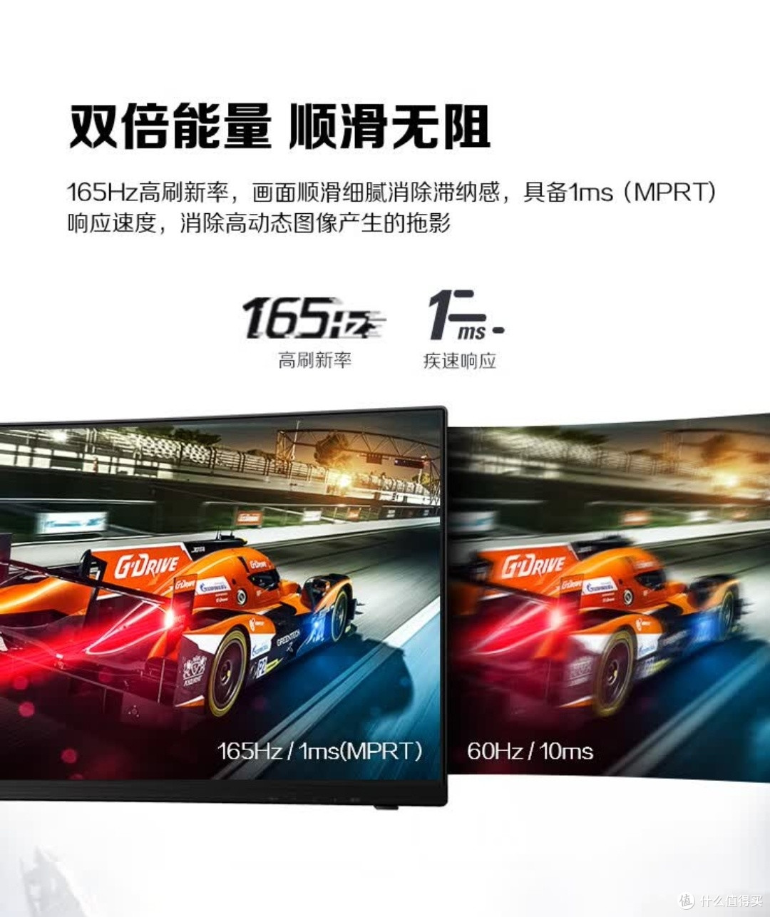 AOC AG493UCX2:超宽曲面电竞显示器的极致之选