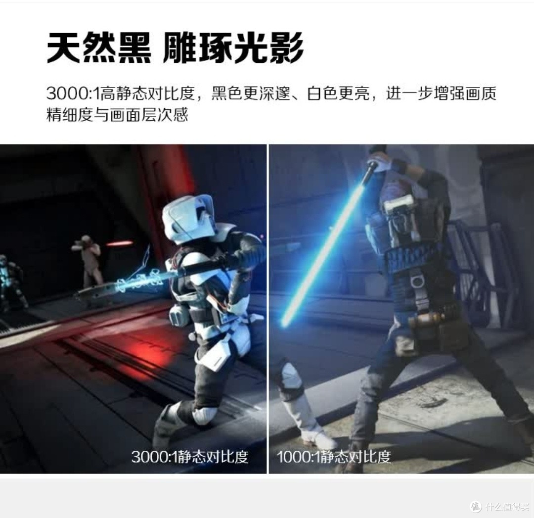 AOC AG493UCX2:超宽曲面电竞显示器的极致之选