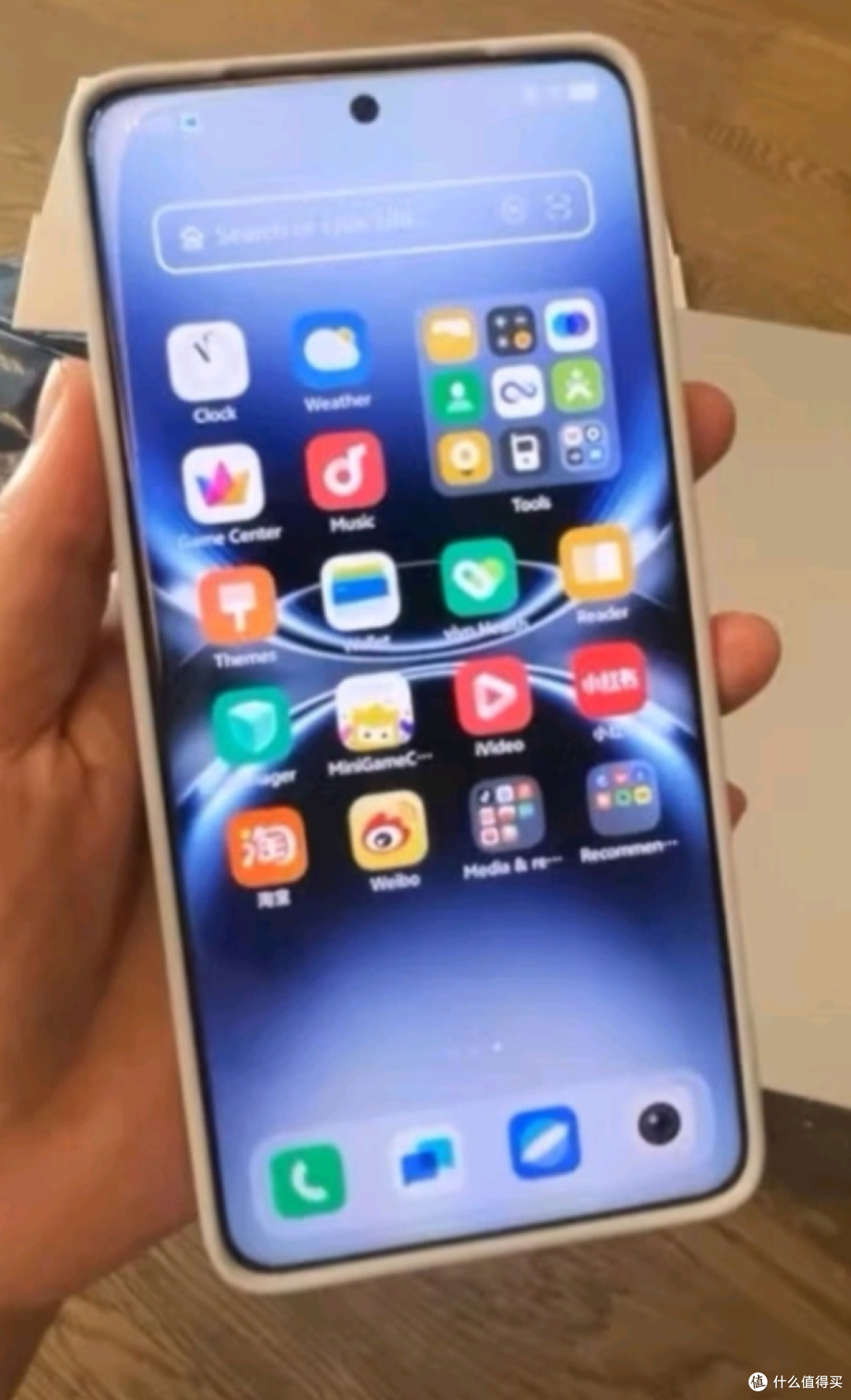 vivo X200 Ultra 16GB+512GB 银调 蔡司三大定焦大师镜头