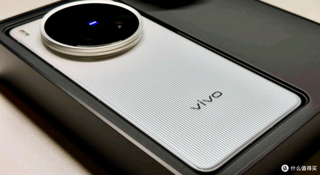 vivo X200 Ultra 16GB+512GB 银调 蔡司三大定焦大师镜头