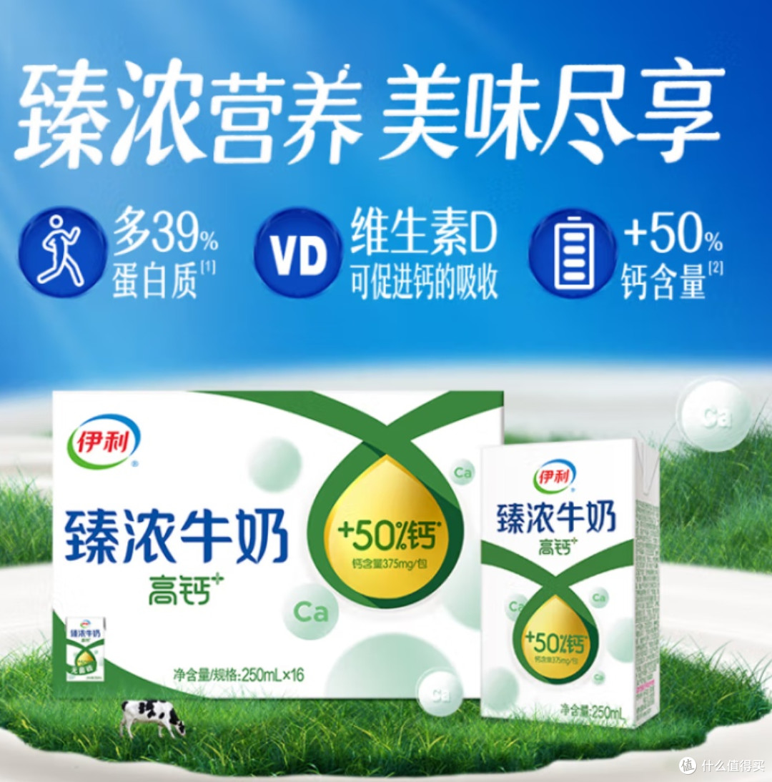 京东“薅羊毛”:在电商大战中收获惊喜