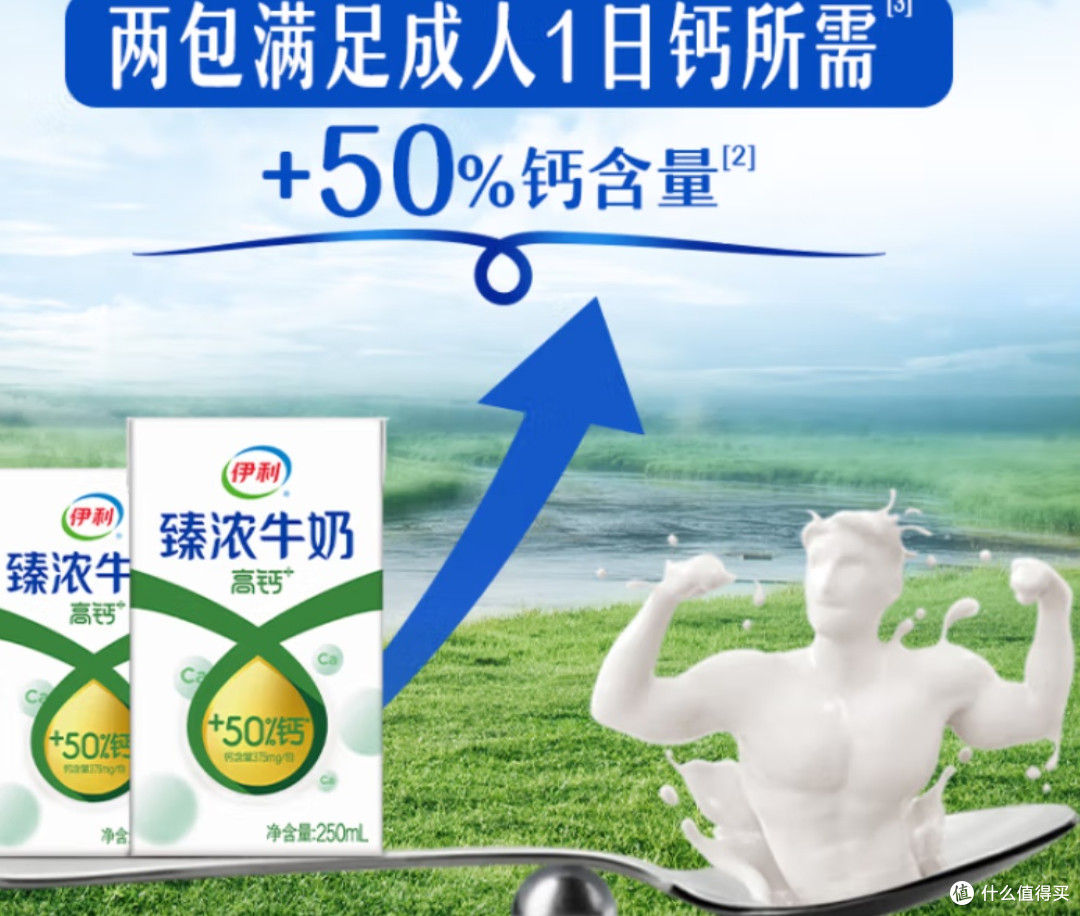 京东“薅羊毛”:在电商大战中收获惊喜