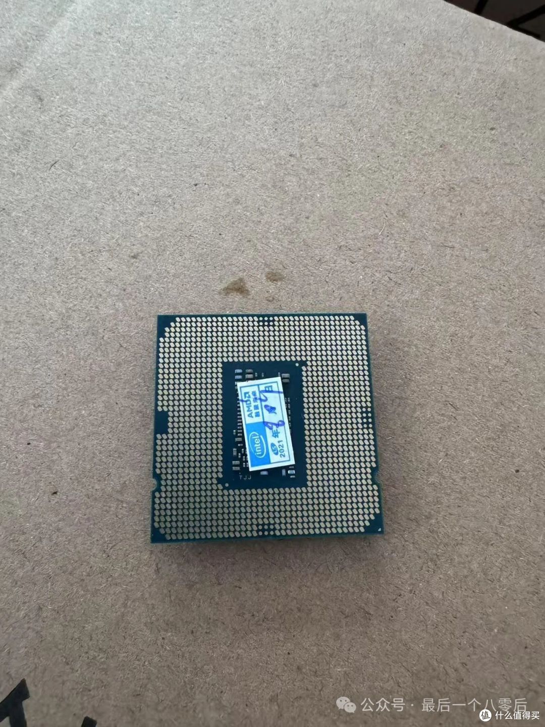卖二手CPU,防调包终极教程