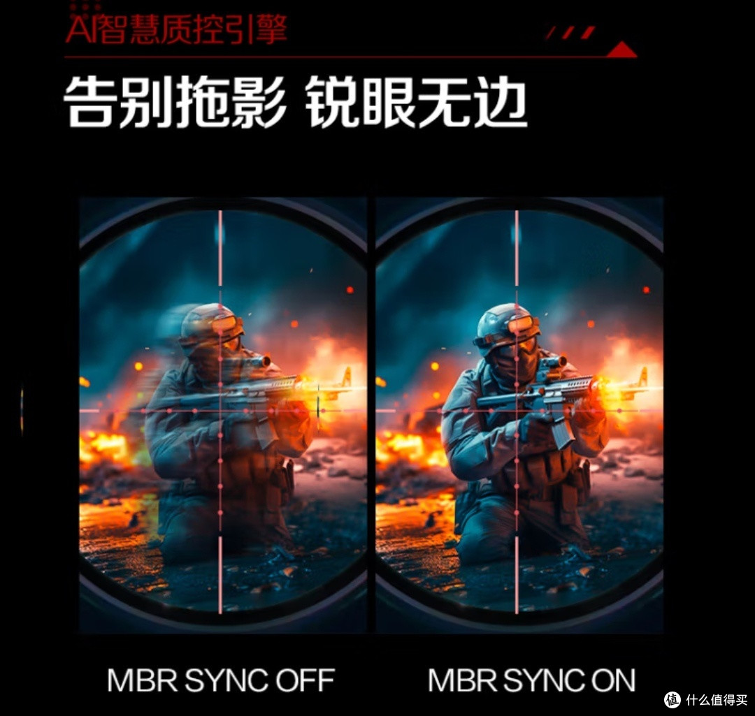 AOC 27 英寸游戏电竞显示器:电竞视界,畅享巅峰