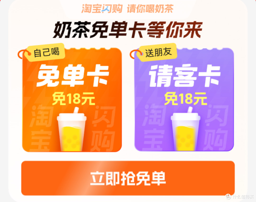 饿了么杀疯了！阿里参战引发外卖核爆：点餐比赚钱容易的时代来了