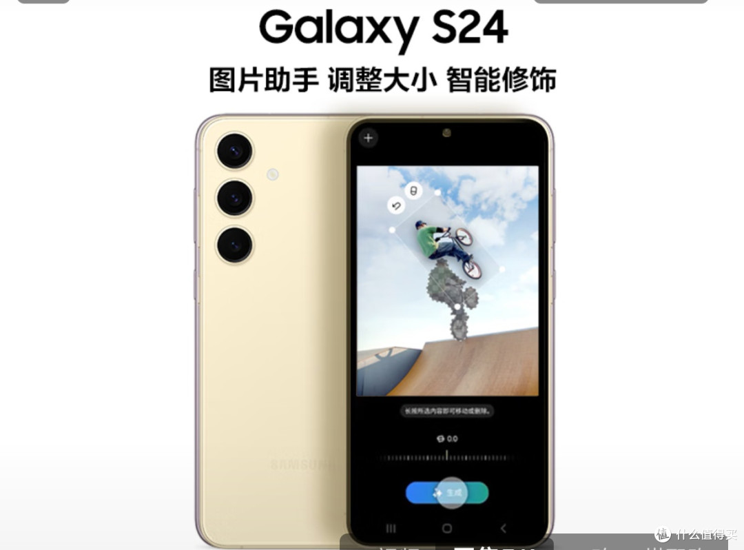 国产手机崛起,是偶然还是必然?
