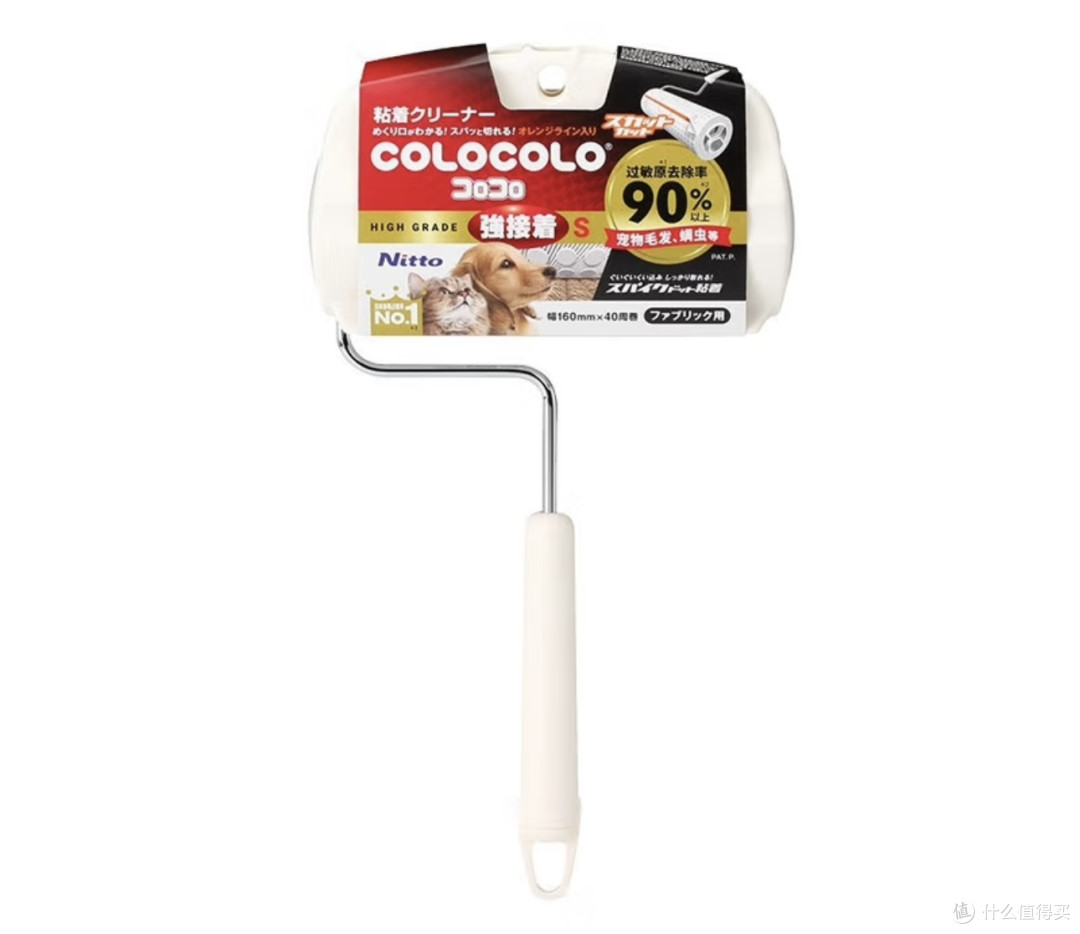 养猫党|Nittocolocolo 粘毛器,家居清洁 “神器”,原装进口