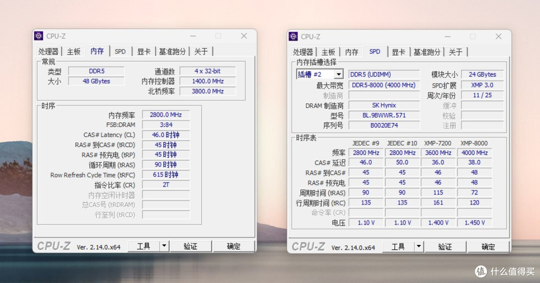 爆降千元,被忽略的超值CPU英特尔Ultra 7 265KF,装机实测效果