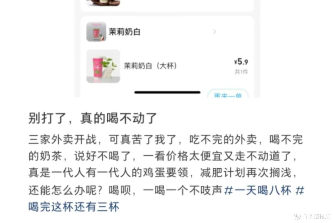 淘宝闪购上线，多地订单激增