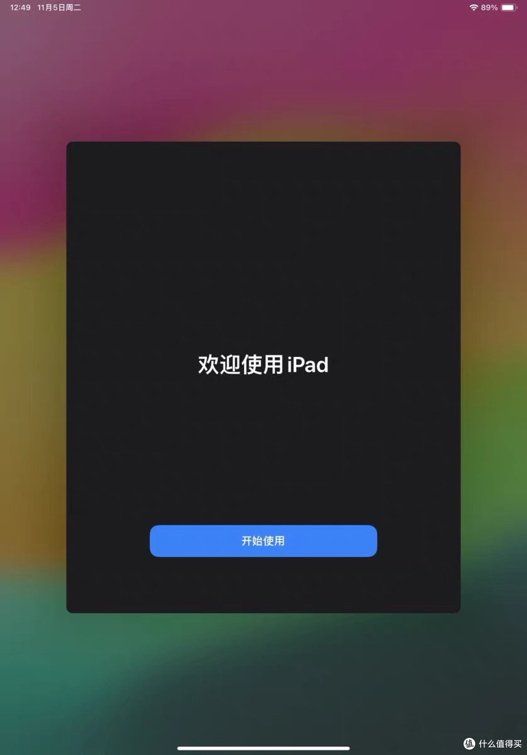 2024款iPad Air,值不值得买?