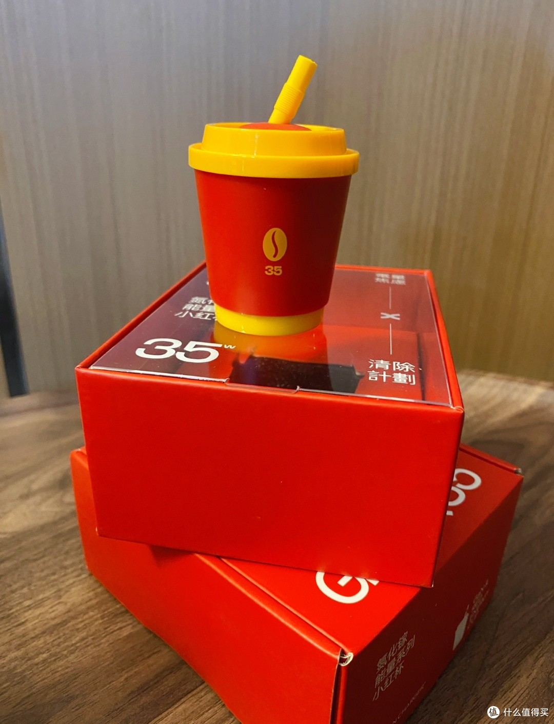 能量小红杯!移速 咖啡杯系列 35W 快充充电器