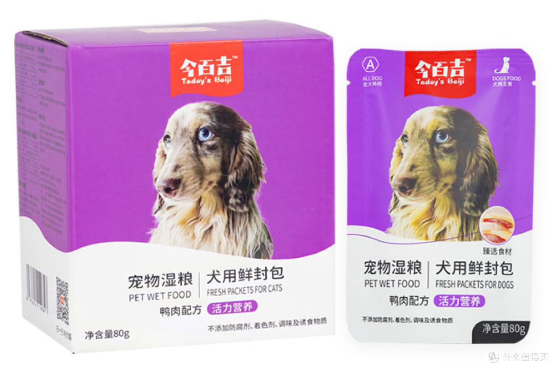 宠物好粮分享:不爱喝水毛孩子家长必看!湿粮喂养真香实测