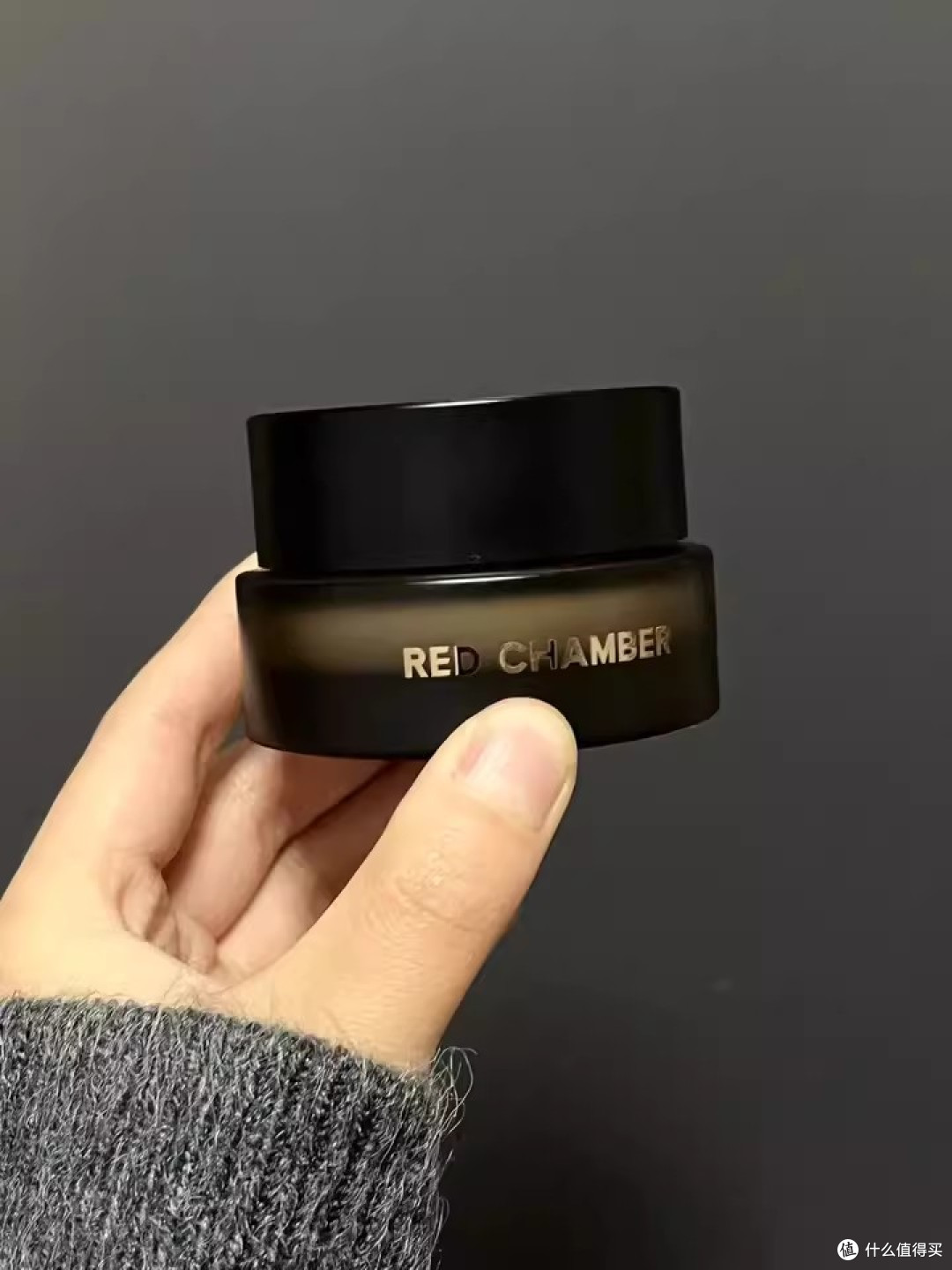 RC妆前橘子面霜