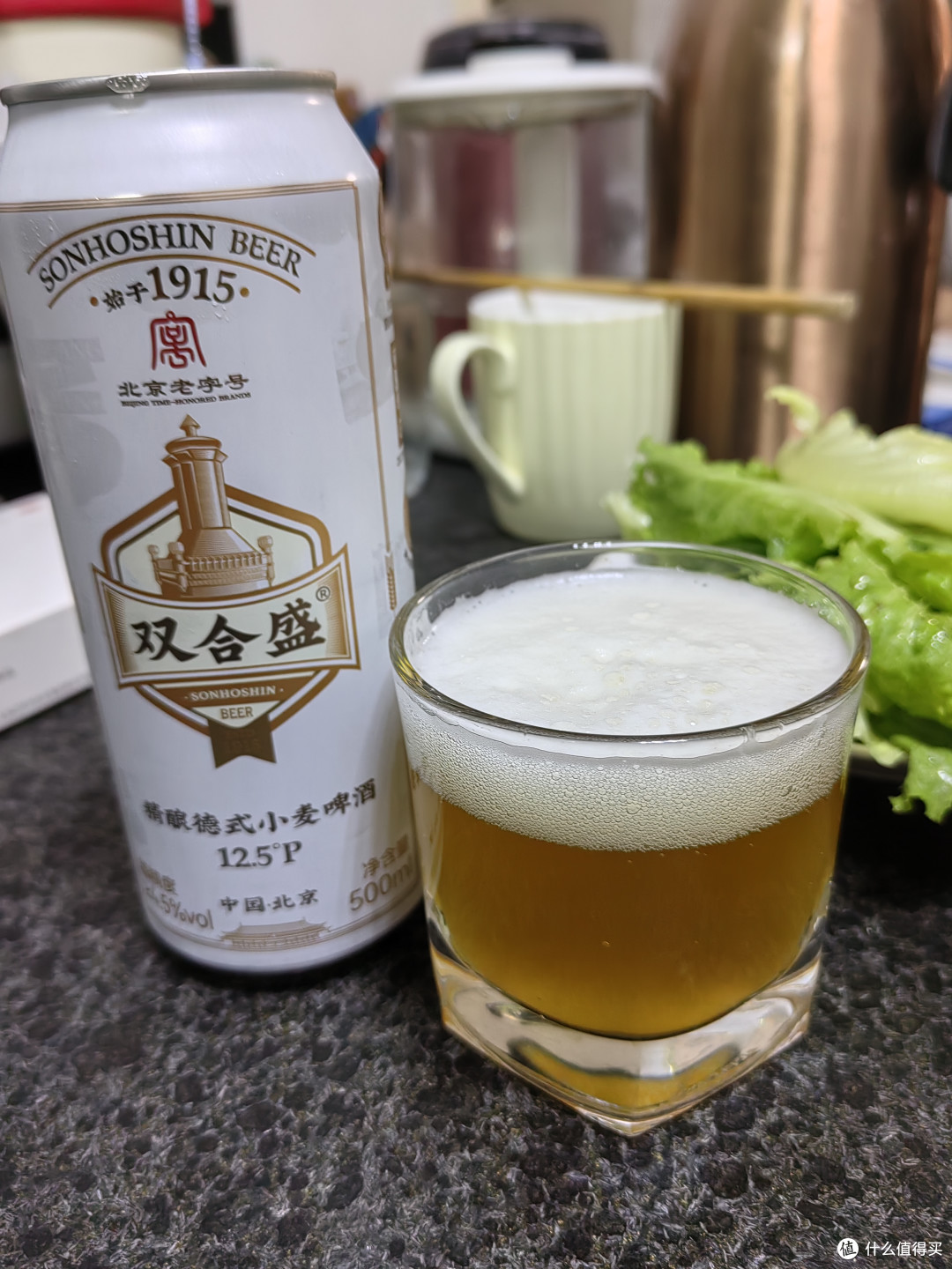 喝了这么多人推荐的一款啤酒