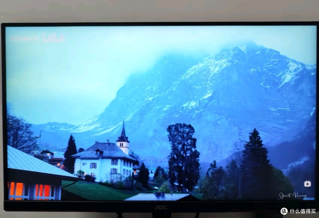 AOC 27英寸2K180Hz 1152分区QD-MiniLED HVA HDR1000