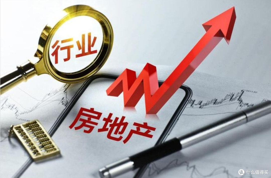 公积金贷款利率下调，可以带来哪些积极影响？