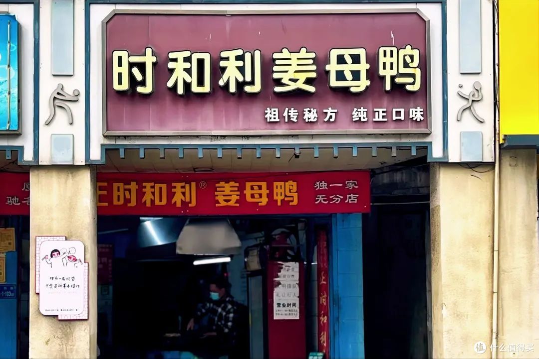 这座海滨城市其实很好吃,“游客街区”也能吃超爽!