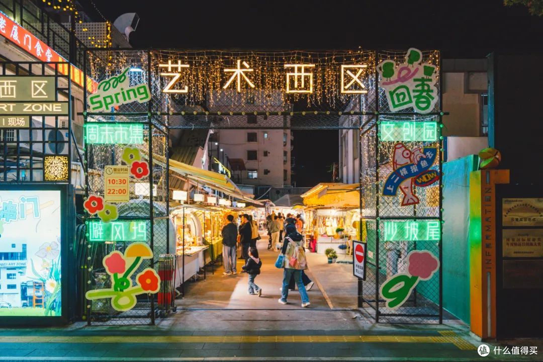这座海滨城市其实很好吃,“游客街区”也能吃超爽!