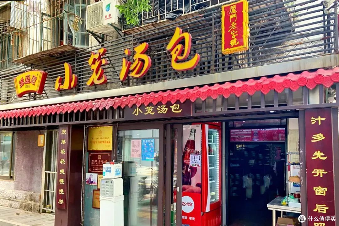 这座海滨城市其实很好吃,“游客街区”也能吃超爽!