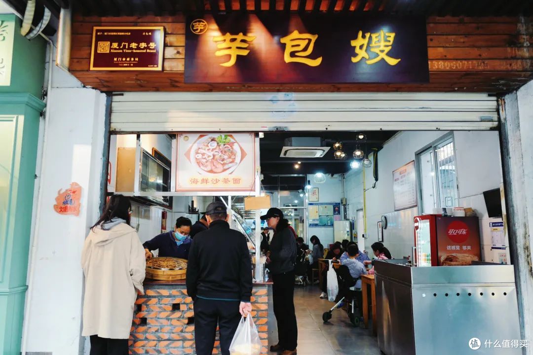 这座海滨城市其实很好吃,“游客街区”也能吃超爽!