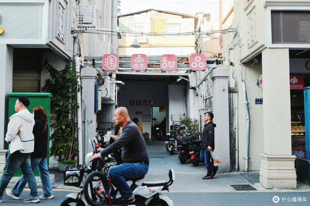 这座海滨城市其实很好吃,“游客街区”也能吃超爽!