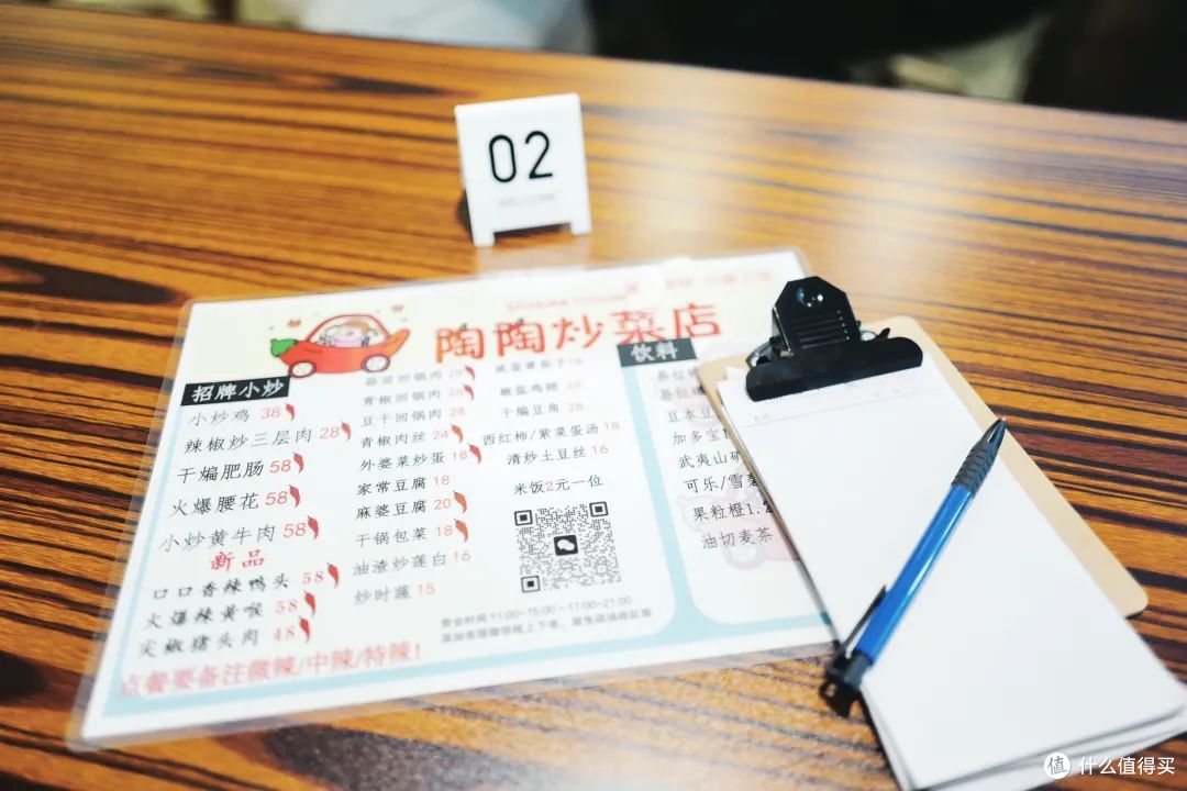 这座海滨城市其实很好吃,“游客街区”也能吃超爽!