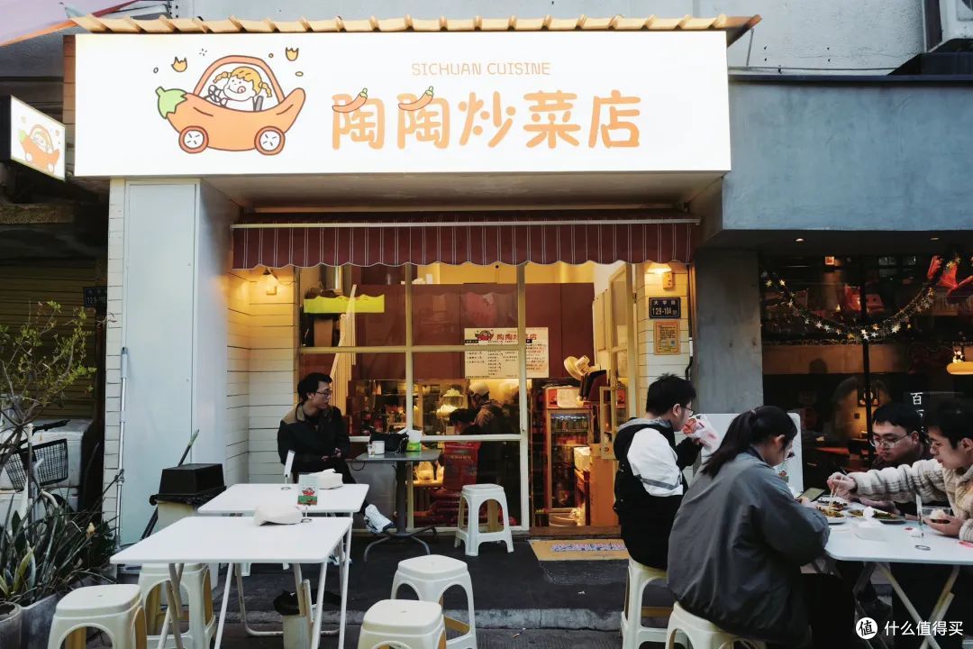 这座海滨城市其实很好吃,“游客街区”也能吃超爽!