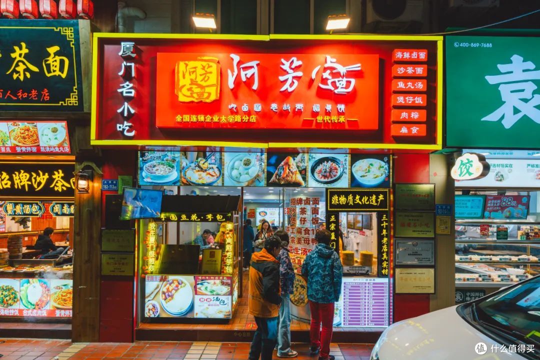 这座海滨城市其实很好吃,“游客街区”也能吃超爽!