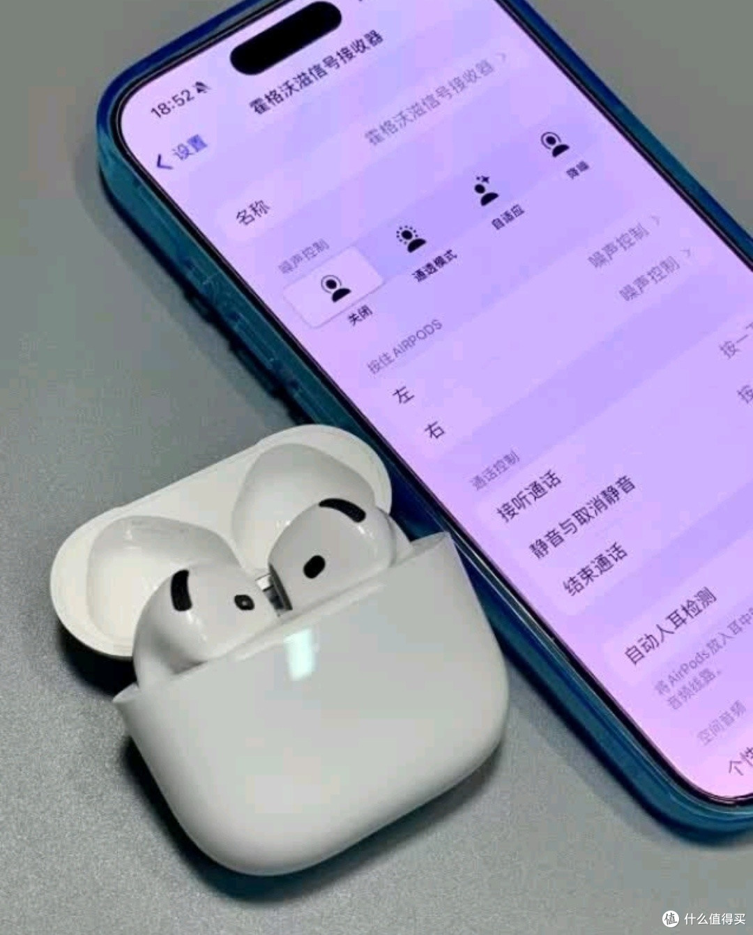 华强北蓝牙耳机真无线适配苹果半入耳式iPhone16/15Pods/14