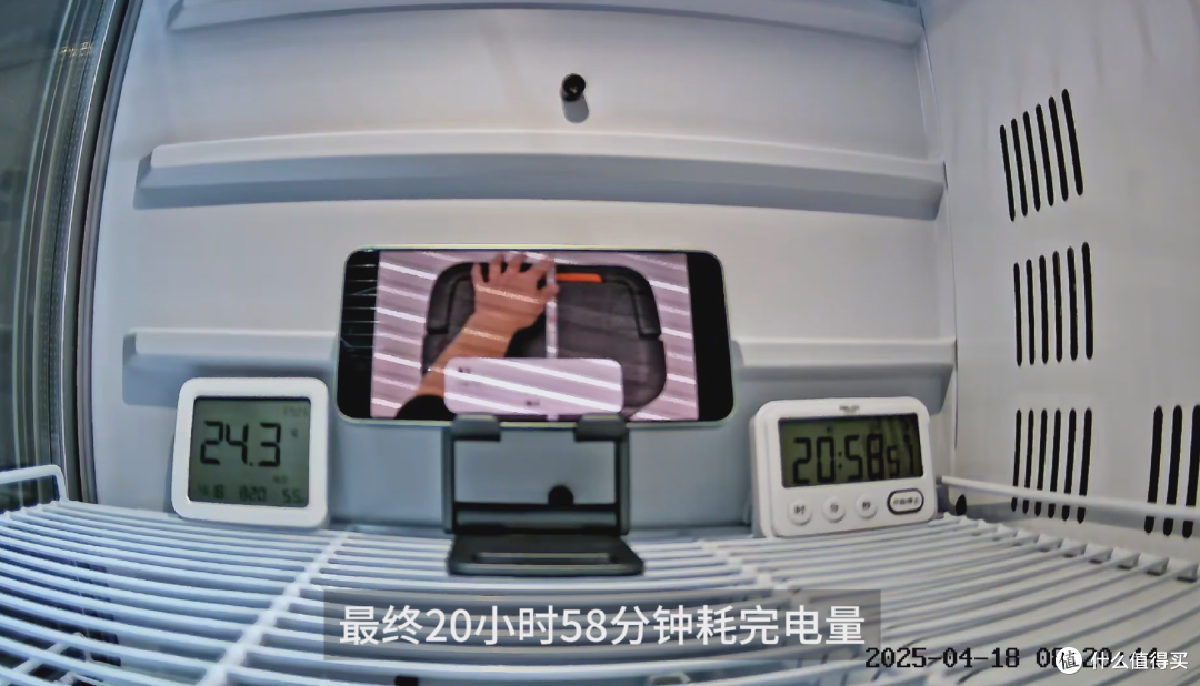 中杯旗舰的续航如何？三星S25+续航实测
