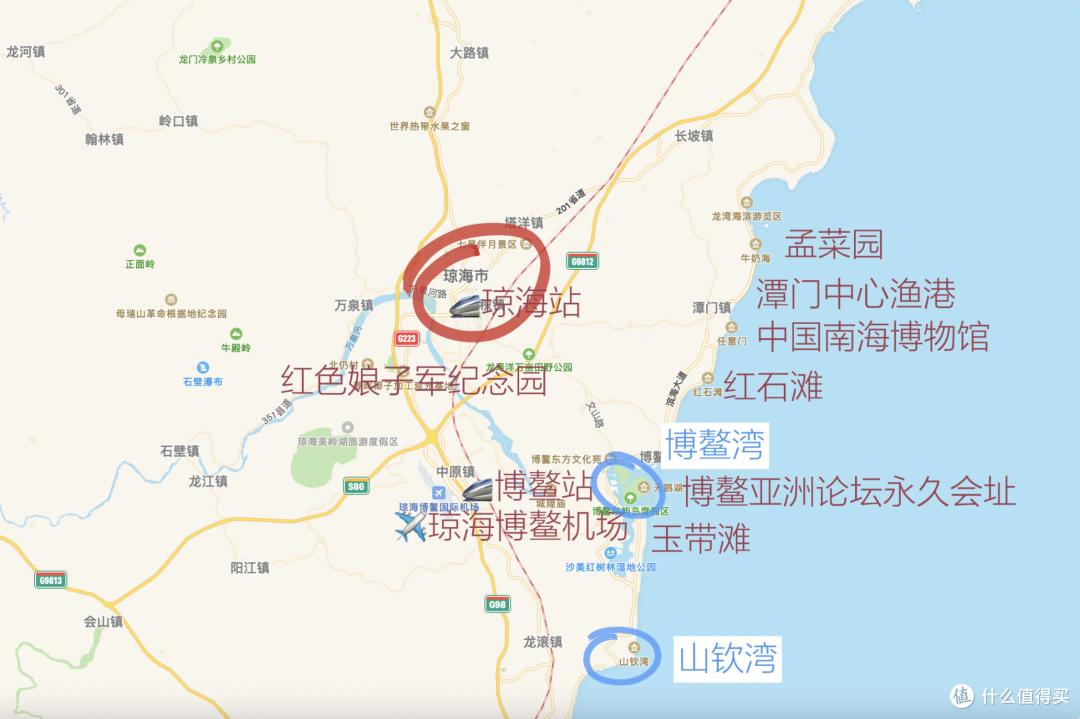 这是今年我最想安利的海边小城！物价贴地、海鲜巨鲜！