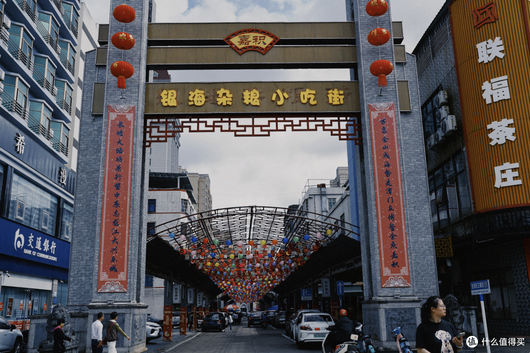 这是今年我最想安利的海边小城！物价贴地、海鲜巨鲜！