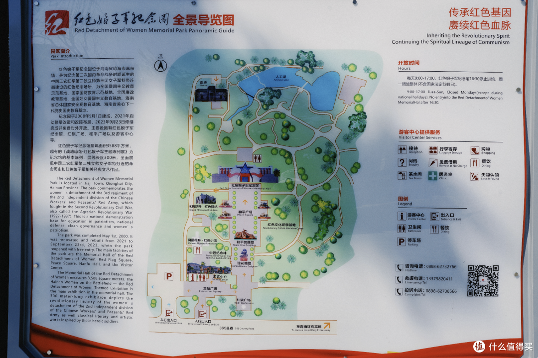 这是今年我最想安利的海边小城！物价贴地、海鲜巨鲜！