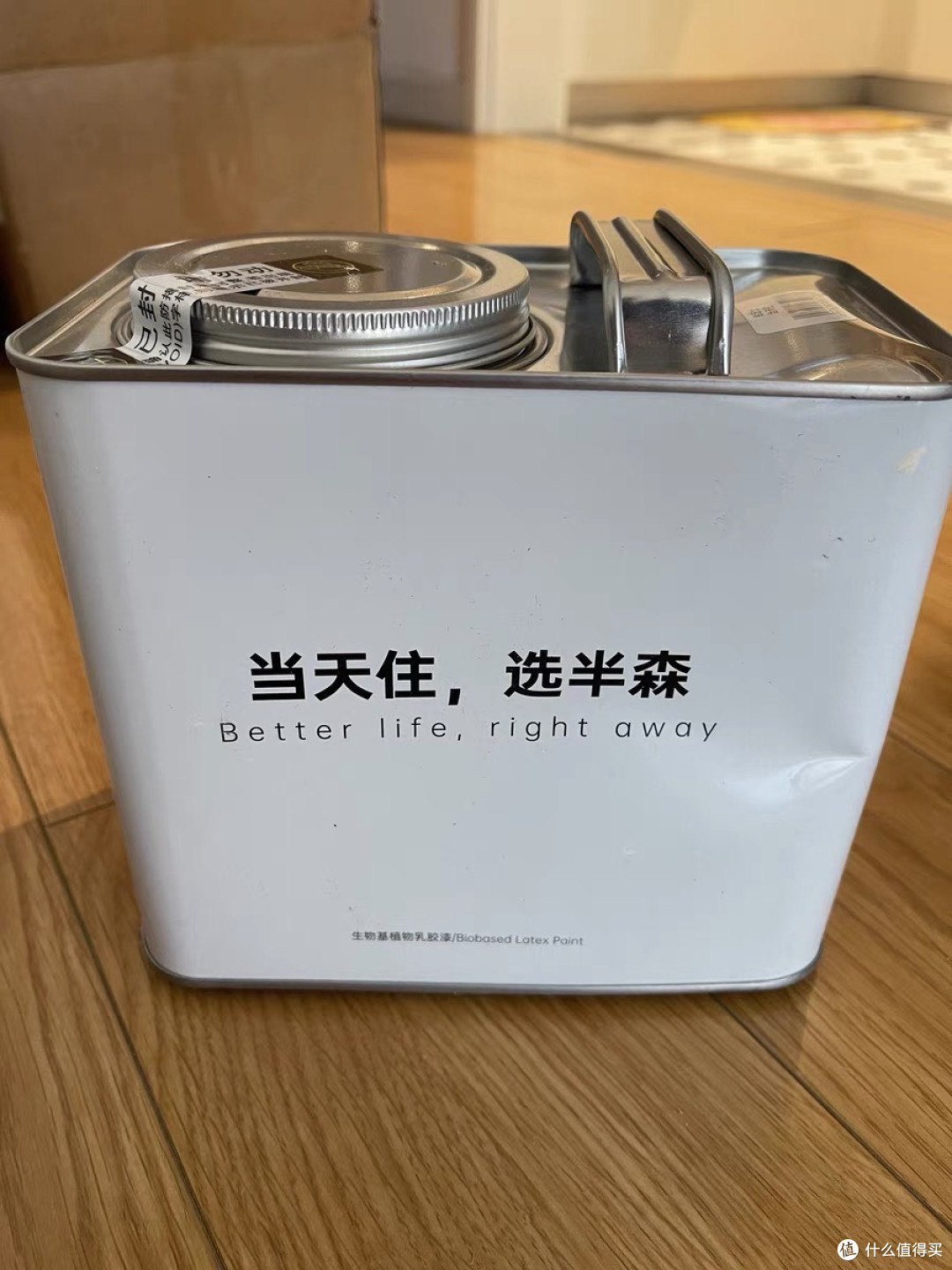 生物基乳胶漆,环保新选择?