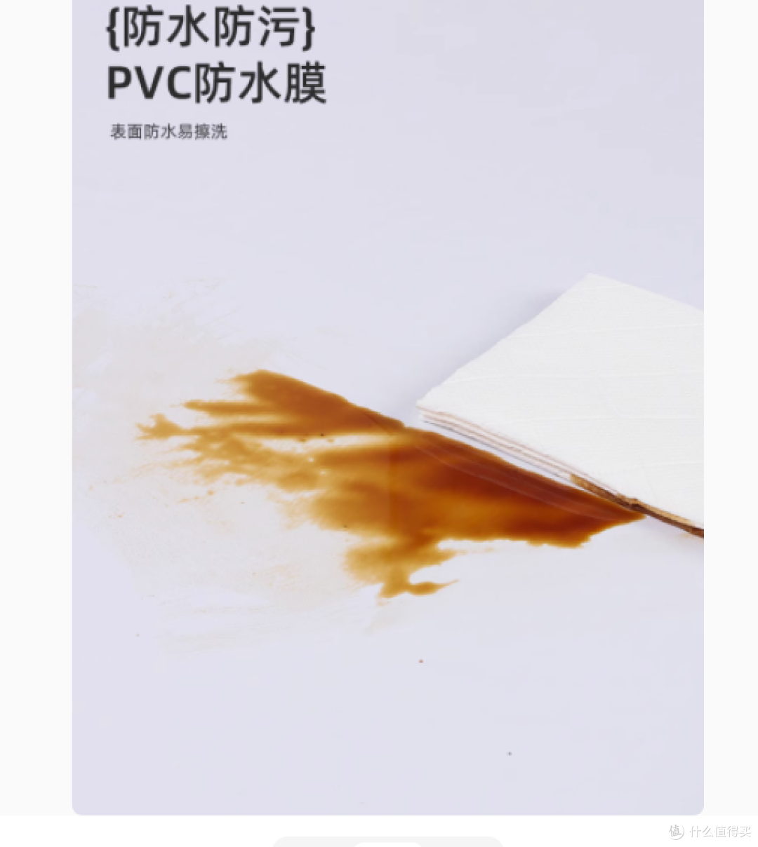 博沁喜旗舰店母婴级墙纸自粘——让家更温馨,让爱更安心