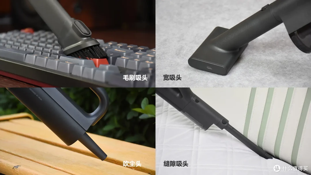 告别灰尘困扰!米家车载吸尘器:4吸头切换,车家清洁全拿下