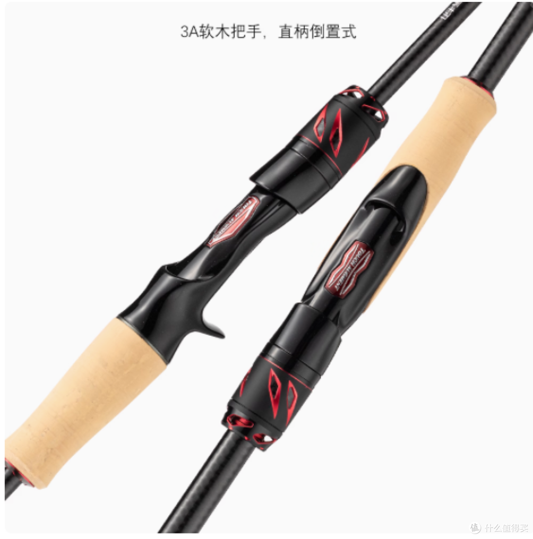 DMX 氢韧轻量虫竿—— 极致路亚体验的缔造者_鱼竿_什么值得买