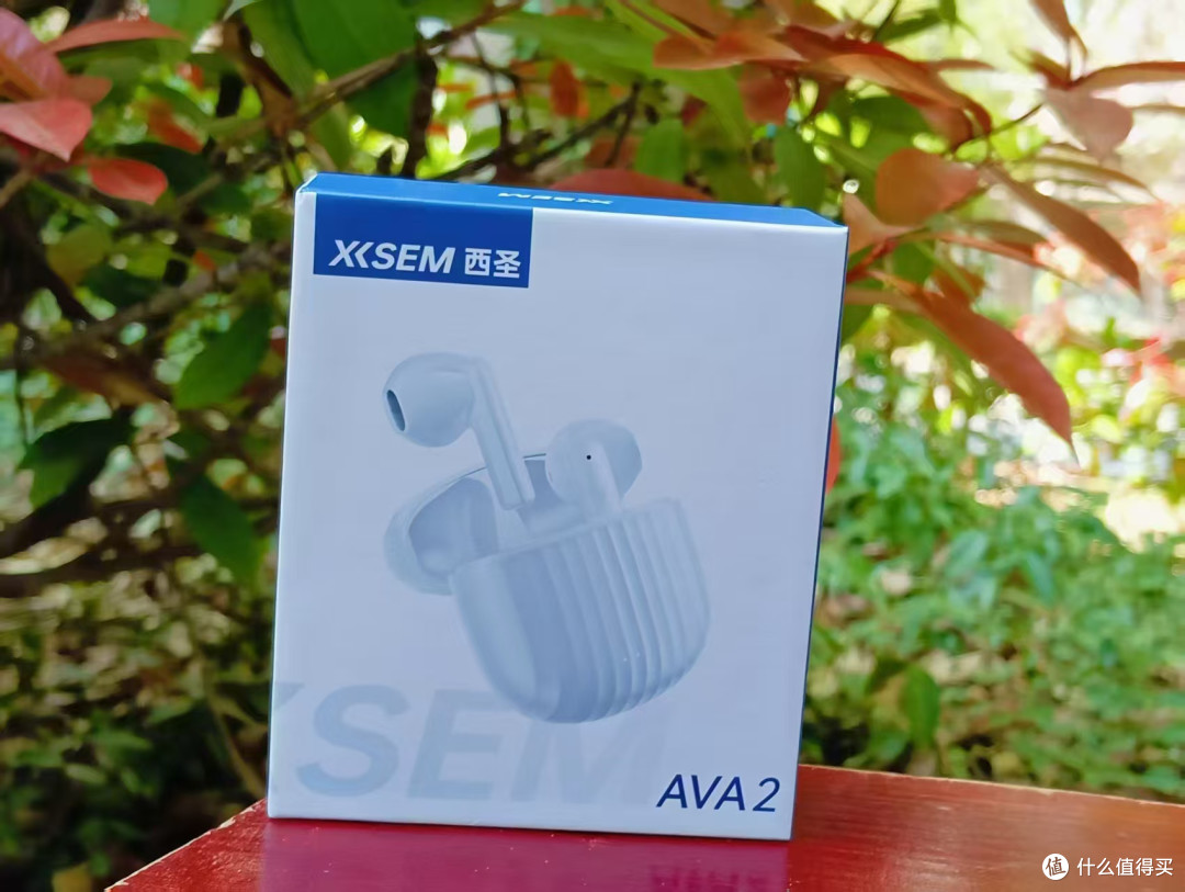 西圣AVA2花20%的钱听200%的音质，这波血赚