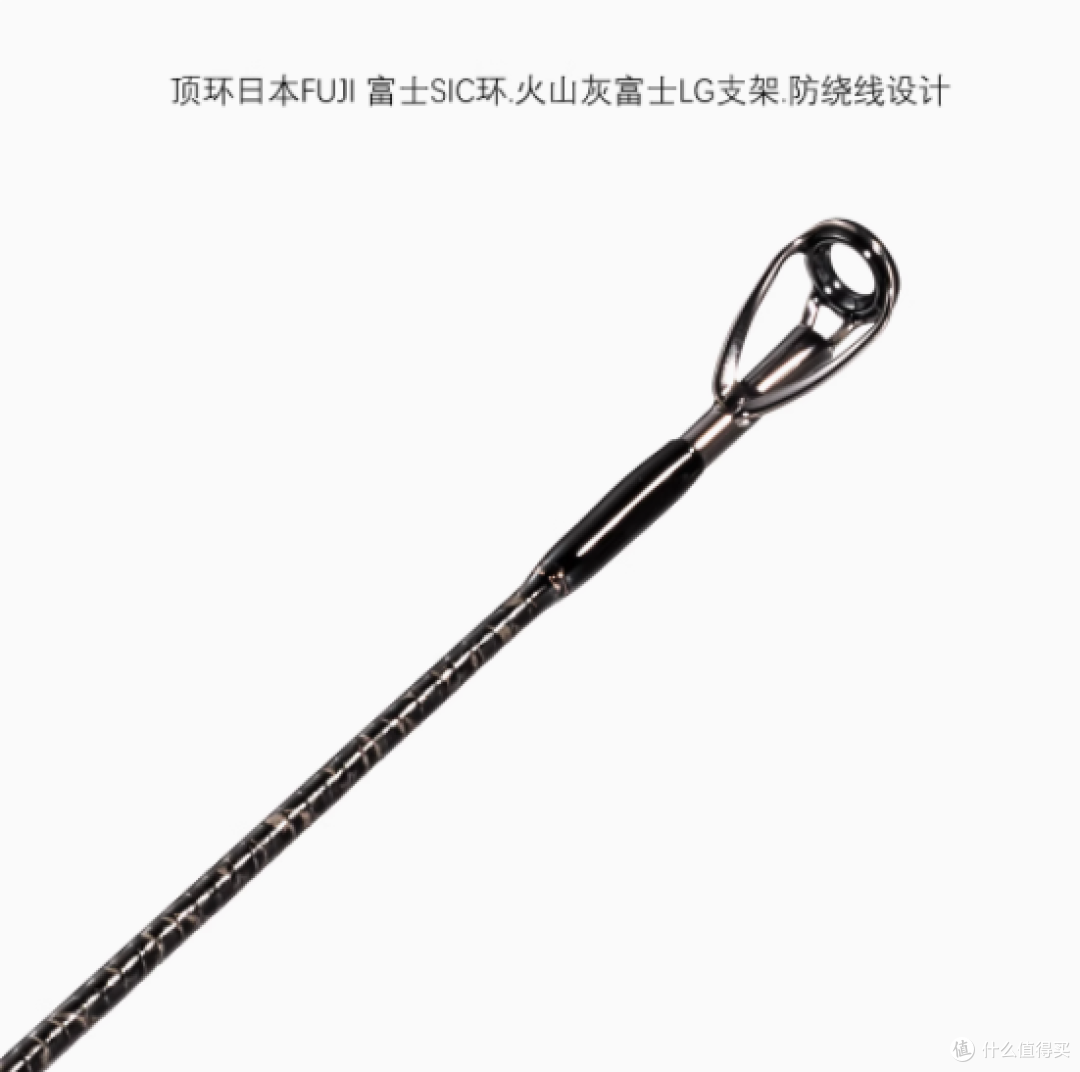 精准远投,尽享渔趣——DMX旗舰店悟翘远投路亚竿