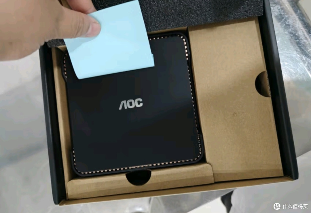AOC荣光T200台式机电脑商用办公设计主机（酷睿i7)