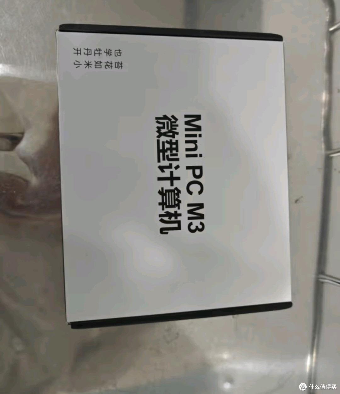 AOC荣光T200台式机电脑商用办公设计主机（酷睿i7)