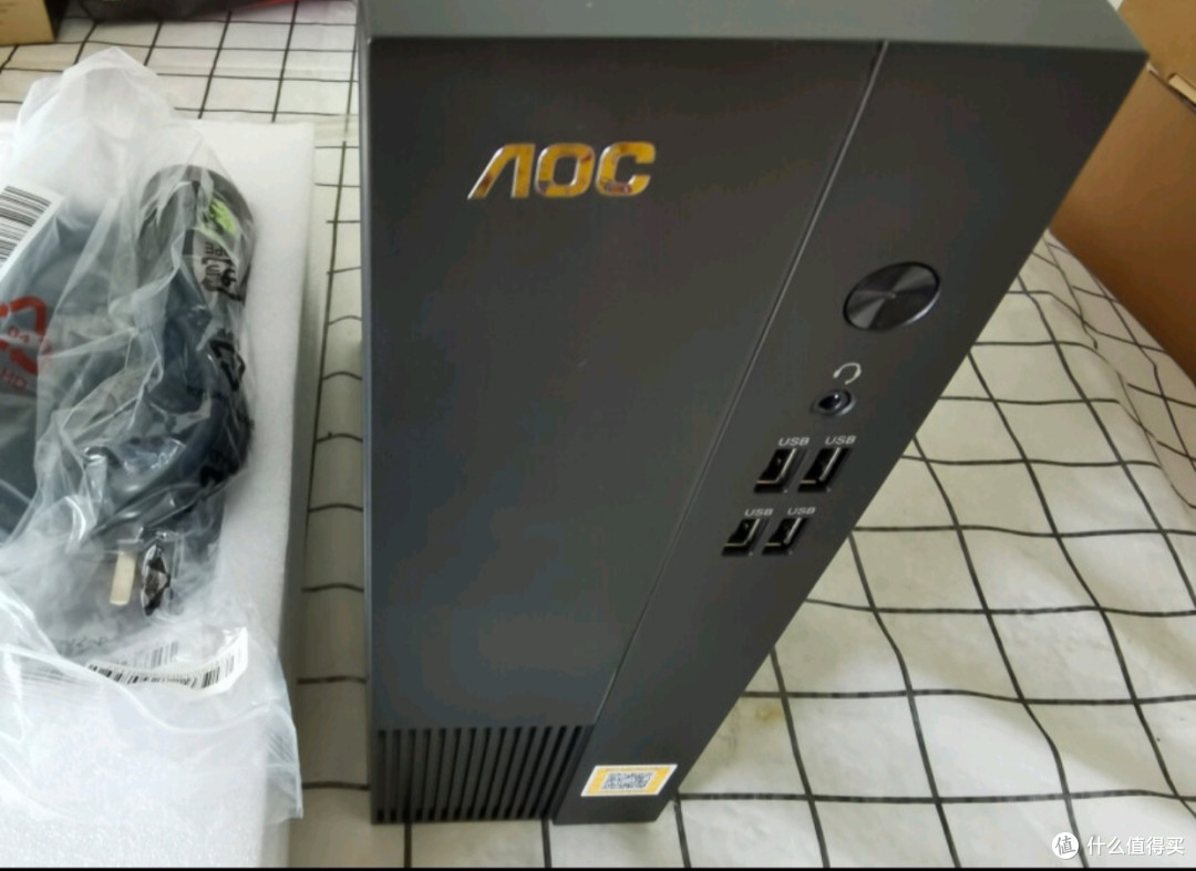AOC荣光T200台式机电脑商用办公设计主机（酷睿i7)