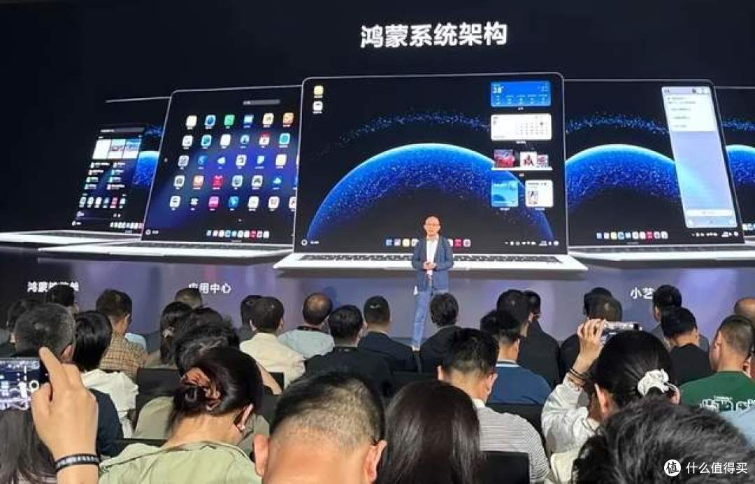 操作系统、CPU芯片全部自研,这次华为是真摊牌了