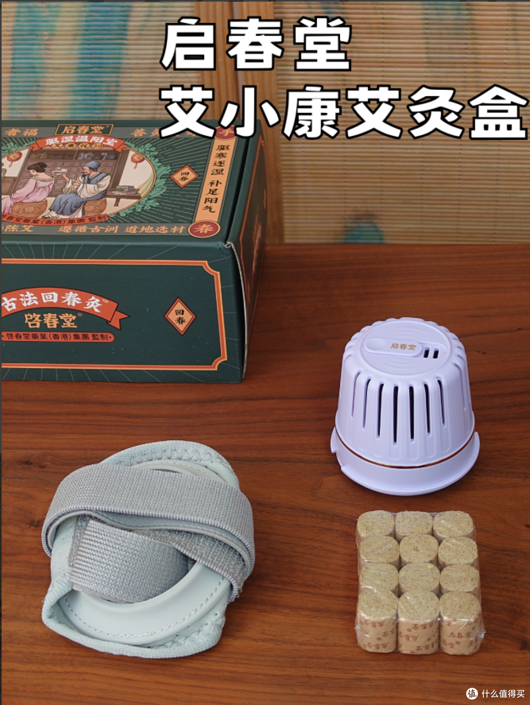面部艾灸艾灸色斑,绝了👍比护肤品强