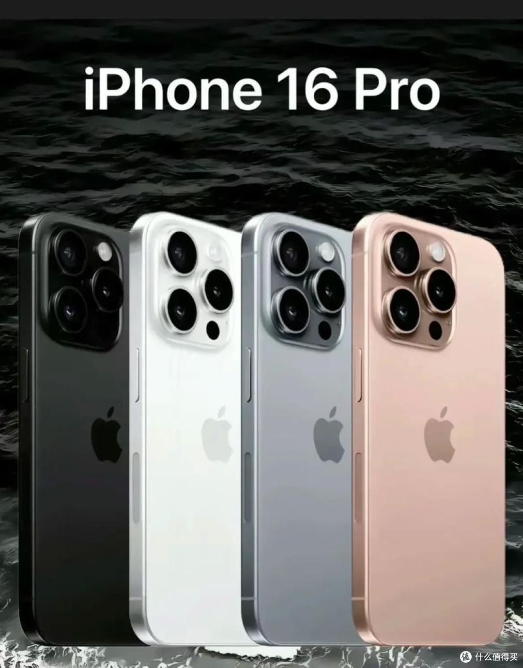 iPhone涨价背后的原因与影响