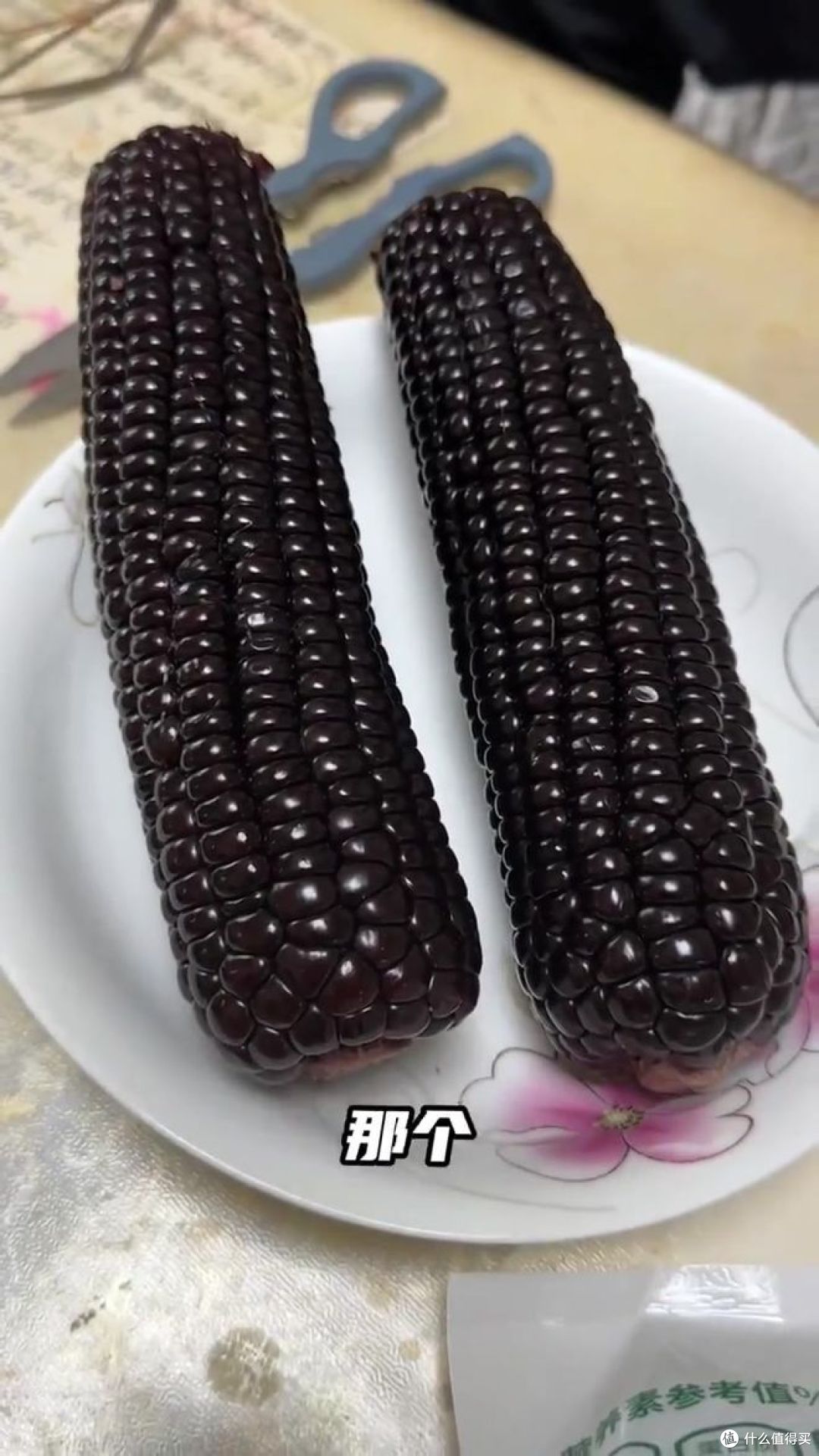 黑玉米是转基因的吗？千万别误会了，一定要知道！