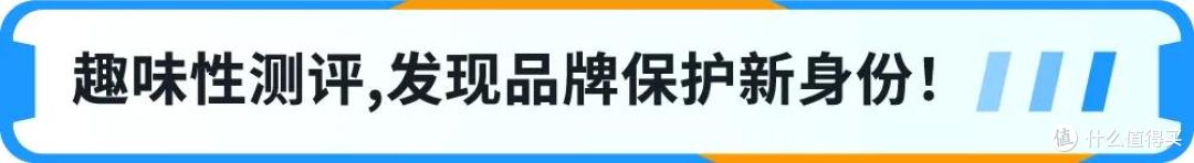 重磅上线|亚马逊一站式品牌保护神器,一键防假货跟卖!