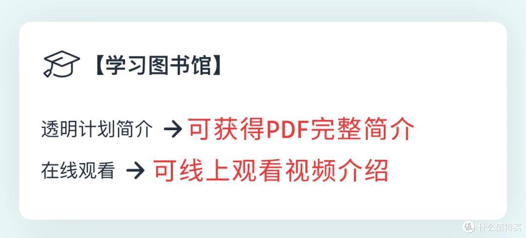 重磅上线|亚马逊一站式品牌保护神器,一键防假货跟卖!