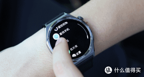 智能手表何必非apple?国产大厂才真香,联想Lenovo Watch S体验